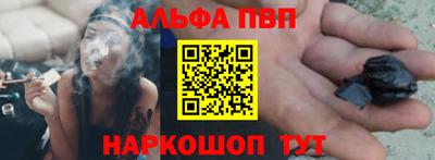 героин Новокубанск