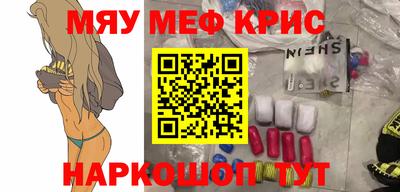 героин Новокубанск