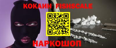 дмт Новозыбков