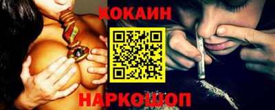 дмт Новозыбков