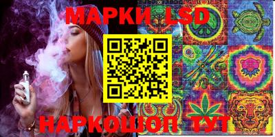 альфа пвп Нягань