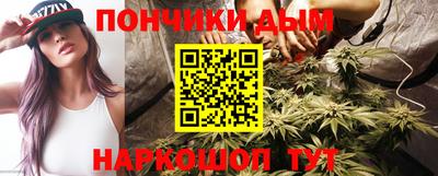 ALPHA-PVP Новодвинск