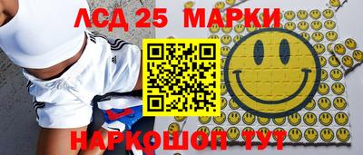 ПСИЛОЦИБИНОВЫЕ ГРИБЫ Обнинск