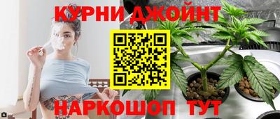 героин Новокубанск