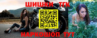 ПСИЛОЦИБИНОВЫЕ ГРИБЫ Обнинск