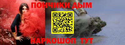 героин Новокубанск