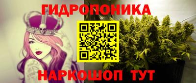 героин Новокубанск