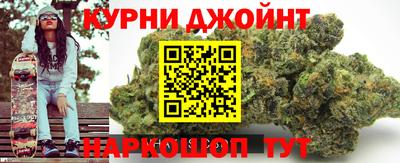 альфа пвп Нягань