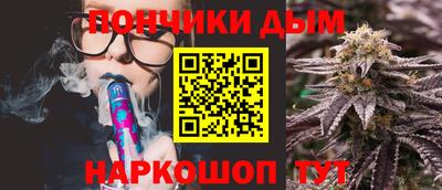 героин Новокубанск