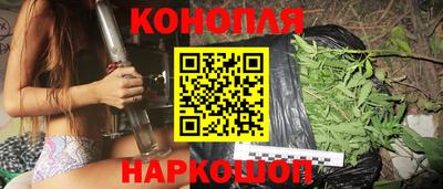 ALPHA-PVP Новодвинск