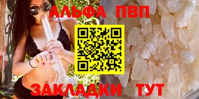 героин Новокубанск