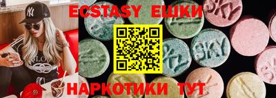 героин Новокубанск