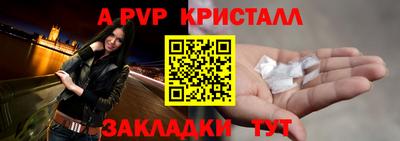 героин Новокубанск