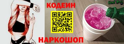 героин Новокубанск