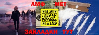 героин Новокубанск
