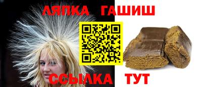 ПСИЛОЦИБИНОВЫЕ ГРИБЫ Обнинск