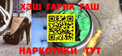 дмт Новозыбков
