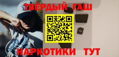 ПСИЛОЦИБИНОВЫЕ ГРИБЫ Обнинск